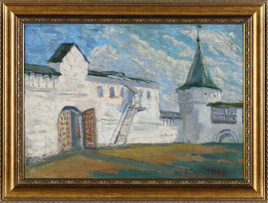 Иванов Александр Иванович. Ипатьевский монастырь